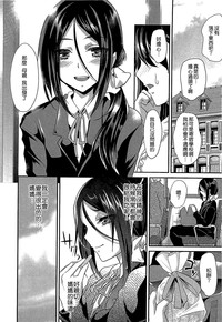 第210頁圖