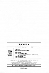 第218頁圖