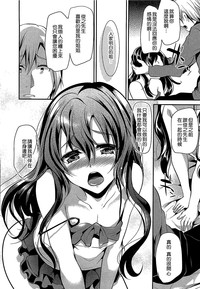 第38頁圖