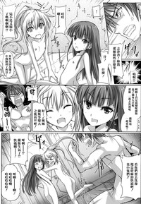 第18页图