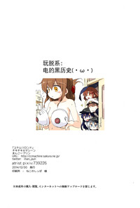 第26頁圖