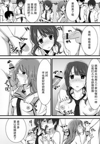 第22页图