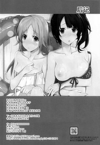 第26页图