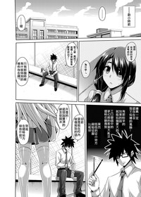 第74頁圖