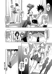 第90頁圖
