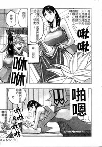 第106頁圖