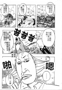 第138頁圖