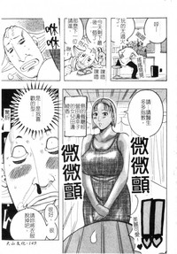 第150頁圖