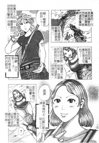 第154頁圖