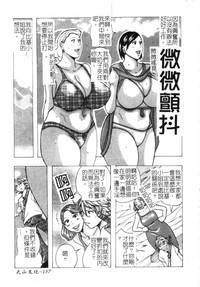 第158頁圖