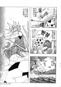 第18頁圖