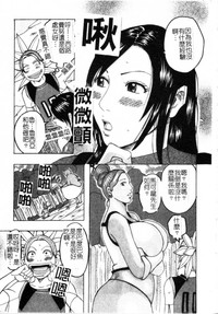 第38頁圖