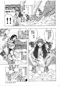 第54頁圖