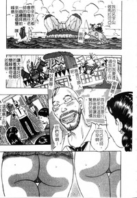 第74頁圖