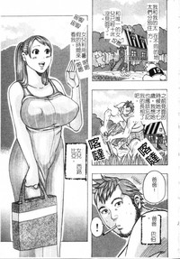第90頁圖