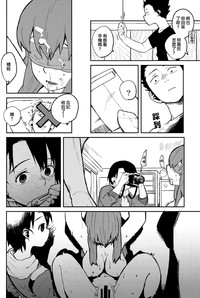 第18頁圖