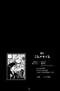 第30頁圖