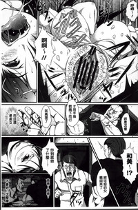 第186頁圖