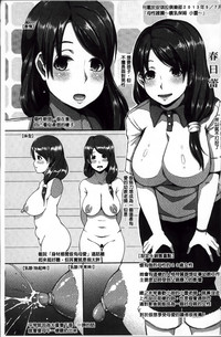 第206頁圖