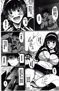 第74頁圖