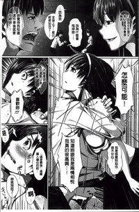 第86頁圖