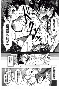 第90頁圖