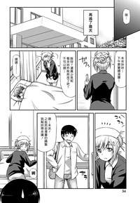 第10页图