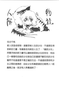 第190页图