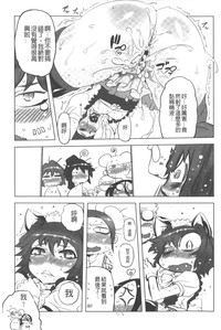 第22页图