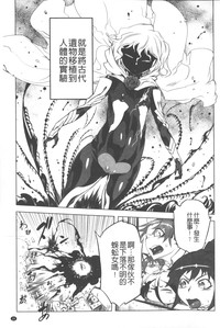 第26页图