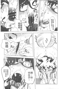 第34页图