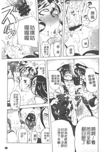 第38页图