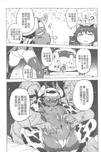 第50页图