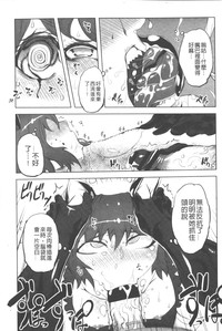 第94页图