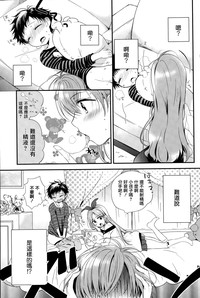 第10页图