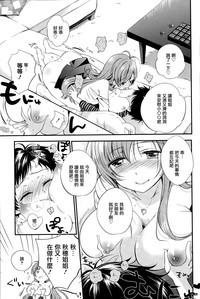 第14页图