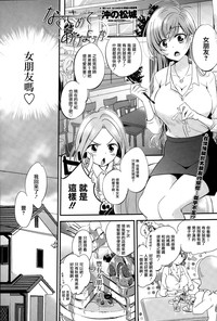 第2页图