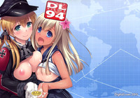 第2页图
