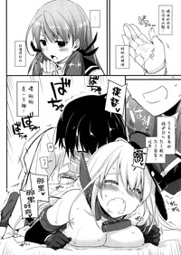 第6页图