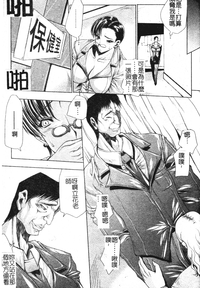 第114页图