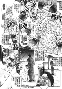 第150页图