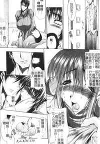 第162页图