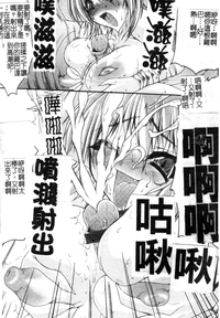 第186页图