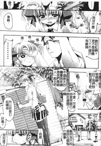 第22页图