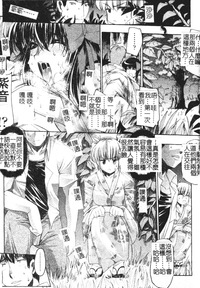 第26页图