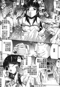 第74页图