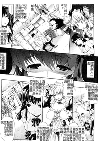 第90页图