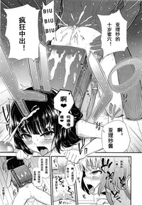 第22頁圖