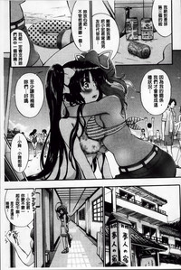 第102页图