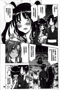 第138页图